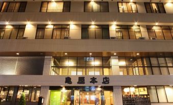 Hotel Kameya Honten