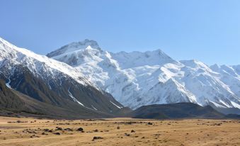 Aoraki Court Motel