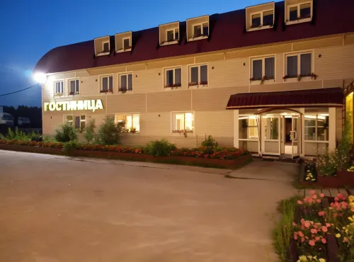 Priangare Mini-Hotel