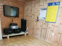 Danyang Haneulmaru Private Pension
