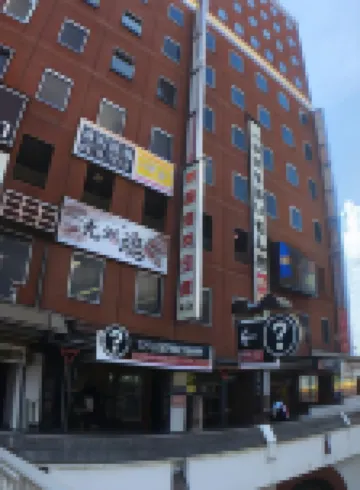호텔 오키디 - 어른 전용  호텔
