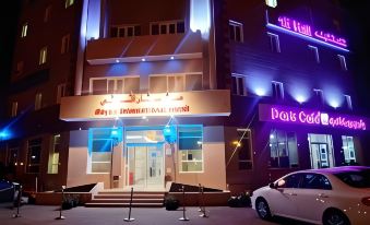 Bayan International Hotel