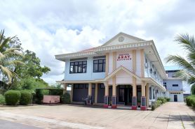 Hotel Akat Merauke