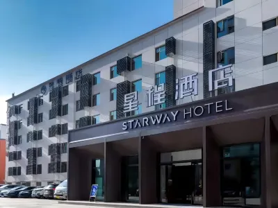 Starway Hotel (Zhongtianjian Plaza, Lanzhou West Station) Hotels in Lanzhou