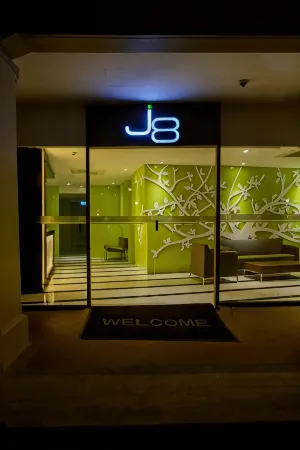 จี8 โรงแรม