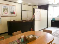Eco Hotel Yunokosou