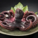 Amimoto Ryokan Nakahei