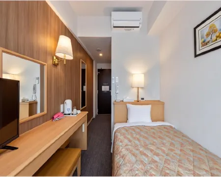 Hotel AZ Saga Imari Ten Hoteles en Imari