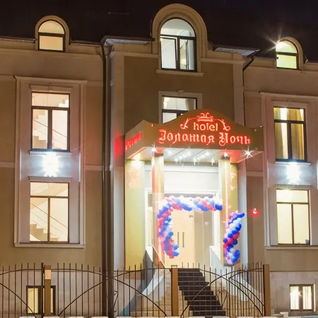 Zolotaya Noch Hotel