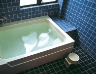 Enjoy the Smell of the Sea at Aokura-Tei - con terme