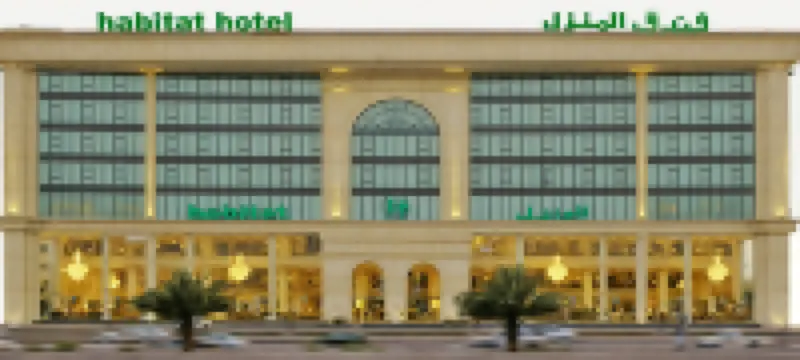 Habitat Hotel All Suites - Jeddah