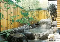 Hiiragi Cottage