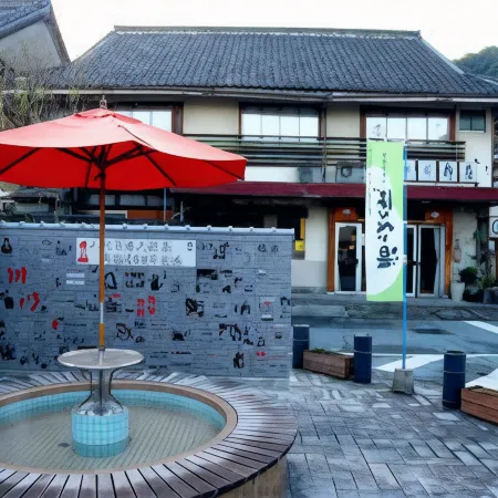 Yanagiya Ryokan