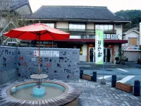 Yanagiya Ryokan - Hot Springs
