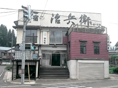 Minshuku Jihei Отели в г. 