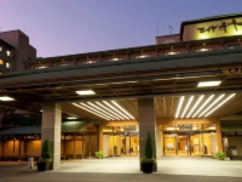 Matuya Sensen Hotels in Awara