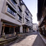 Hijiori Onsen Otomoya Ryokan