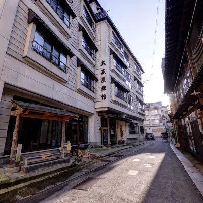 Hijiori Onsen Otomoya Ryokan Hotels in Oishida