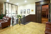 Avrora Hotel Hotels in Smolensk