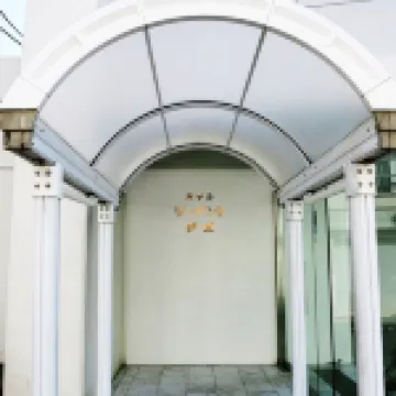 โรงแรม รีเดนท์ ไอโตะ