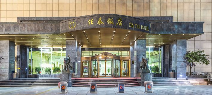 Jiatai Hotel Отели в г. Биньчжоу