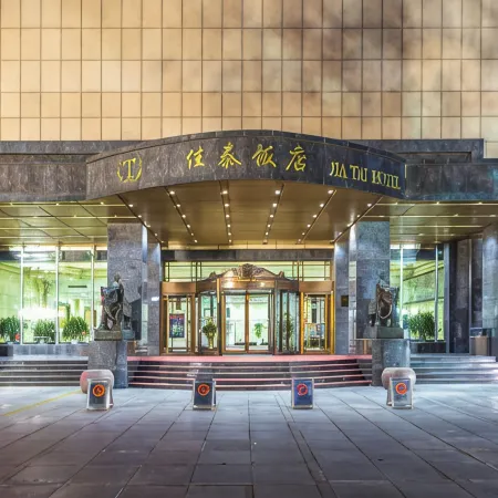 Jiatai Hotel