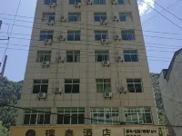 Pingli Ruitai Homestay Hôtels à : Pingli