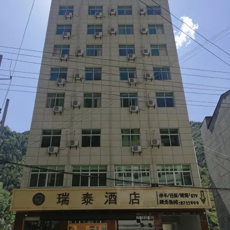 Pingli Ruitai Homestay Отели в г. Пинли