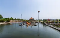 Haoyunjiao Hotel (Rongcheng Zoo) - Mountain view