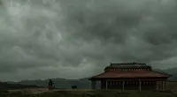 Haoyun Hotel (Xiahe Airport)