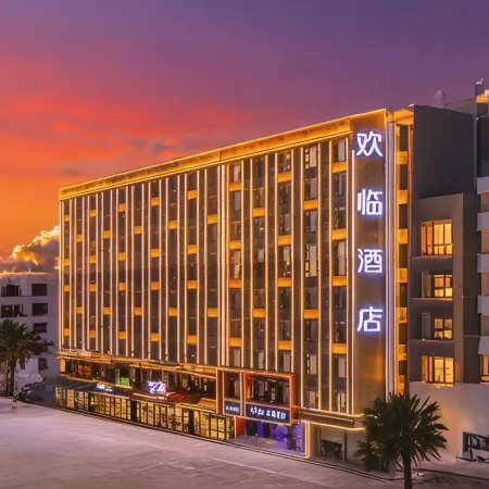 V8 plus Huanlin Hotel (Wanning High-speed Railway Station Branch)