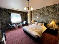 Sora Hotel Karuizawa Outlet