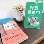 Shan Shih Home Stay