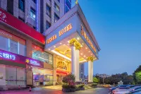 Vienna International Hotel Yi Yang High tech Zone High speed Railway South Station Branch