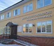 Фрегат в Пустозерск (бывш. Натали) - С баром