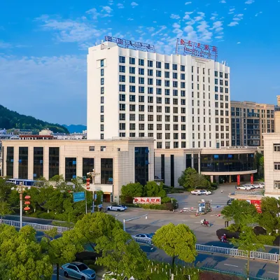 Jinren Hotel Hotele w pobliżu The ancient town of Changting