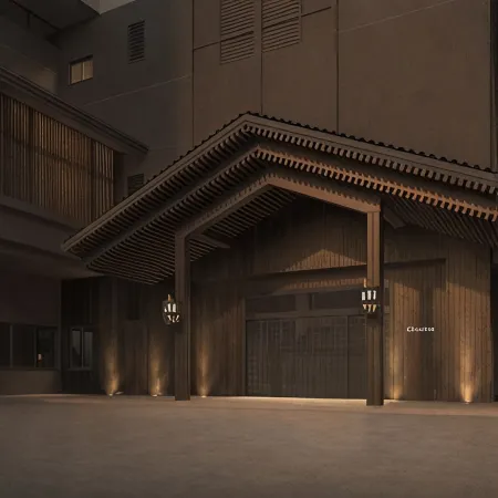 Gensen Itto Iwate Shizukuishi