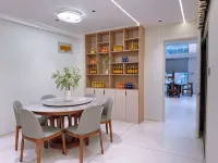 Floral Hotel·Rizhao and Baihe Hotel - Homestays