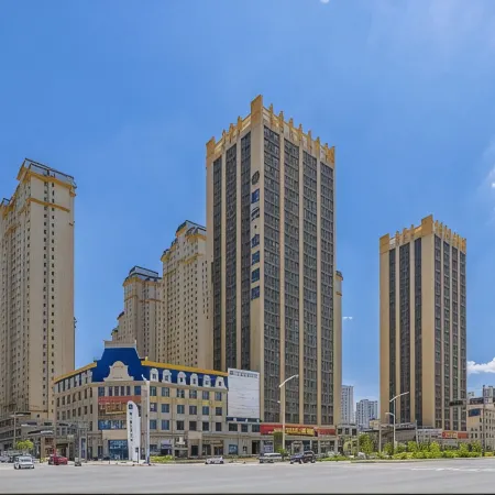 Siji Hotel (Lanzhou New Area Zhongchuan Airport)