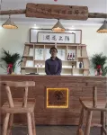Wu'an Moshang Huakai Hotel