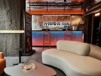 ENERGETIC PANDA HOTEL - الرياضات الإلكترونية