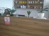 Nanbu Yi'an Business Hotel