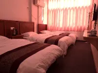 โรงแรมกู่เซียงชิง - 2 ดาว