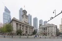 Jinjiang Inn (Wuhan Lingjiaohu Wanda) - Cho phép mang theo thú cưng