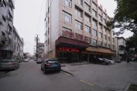 xing cheng Hotel