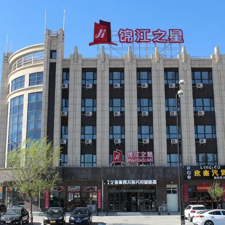 Jinjiang Inn (Zhangbei Grassland Tianlu Xinghe West Road Hotel)