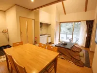 Yadori Onsen Iyashinoyu Hotels in Hashimoto