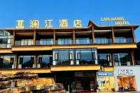 Yanhe Lanjiang Hotel - Gym