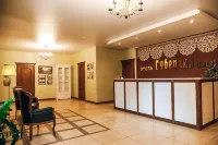 Guberniya Mini-Hotel - สัตว์เลี้ยง