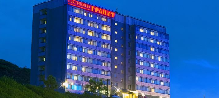 Hotel Granit Hotel di Vladivostok